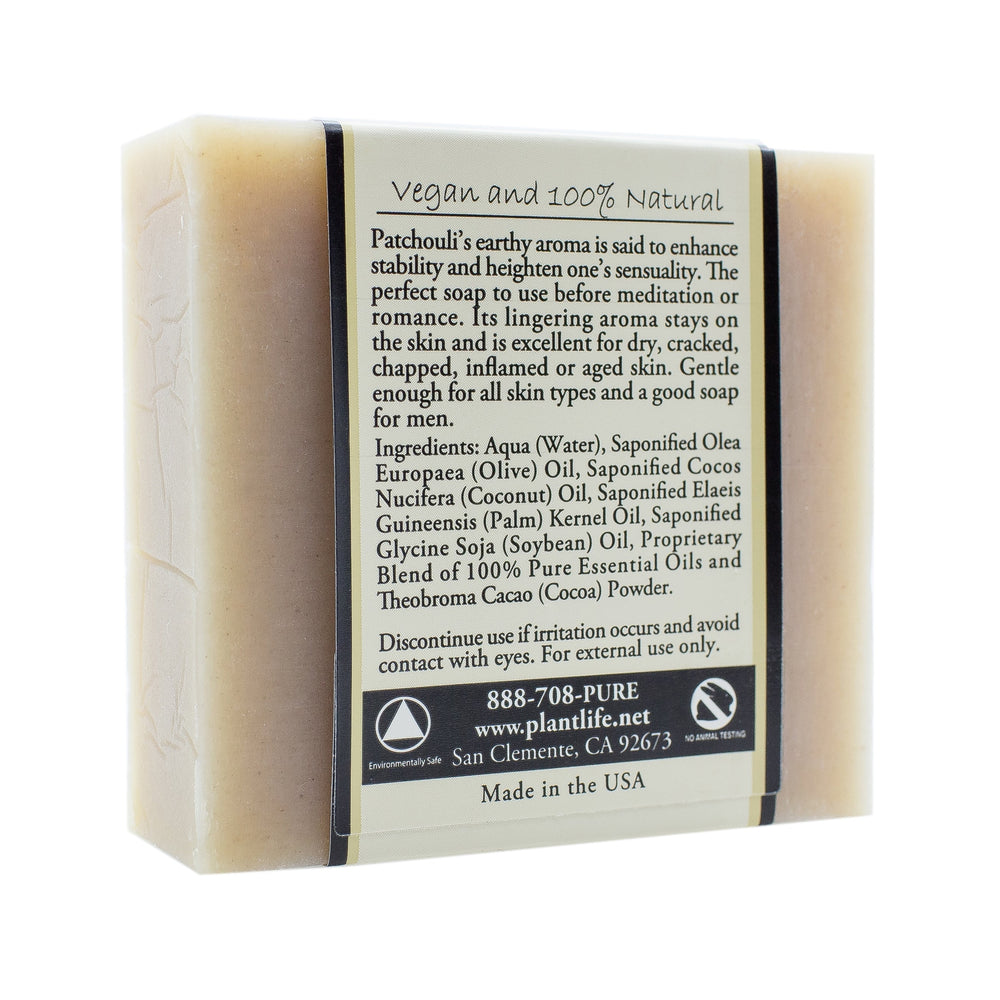 Patchouli Bar Soap