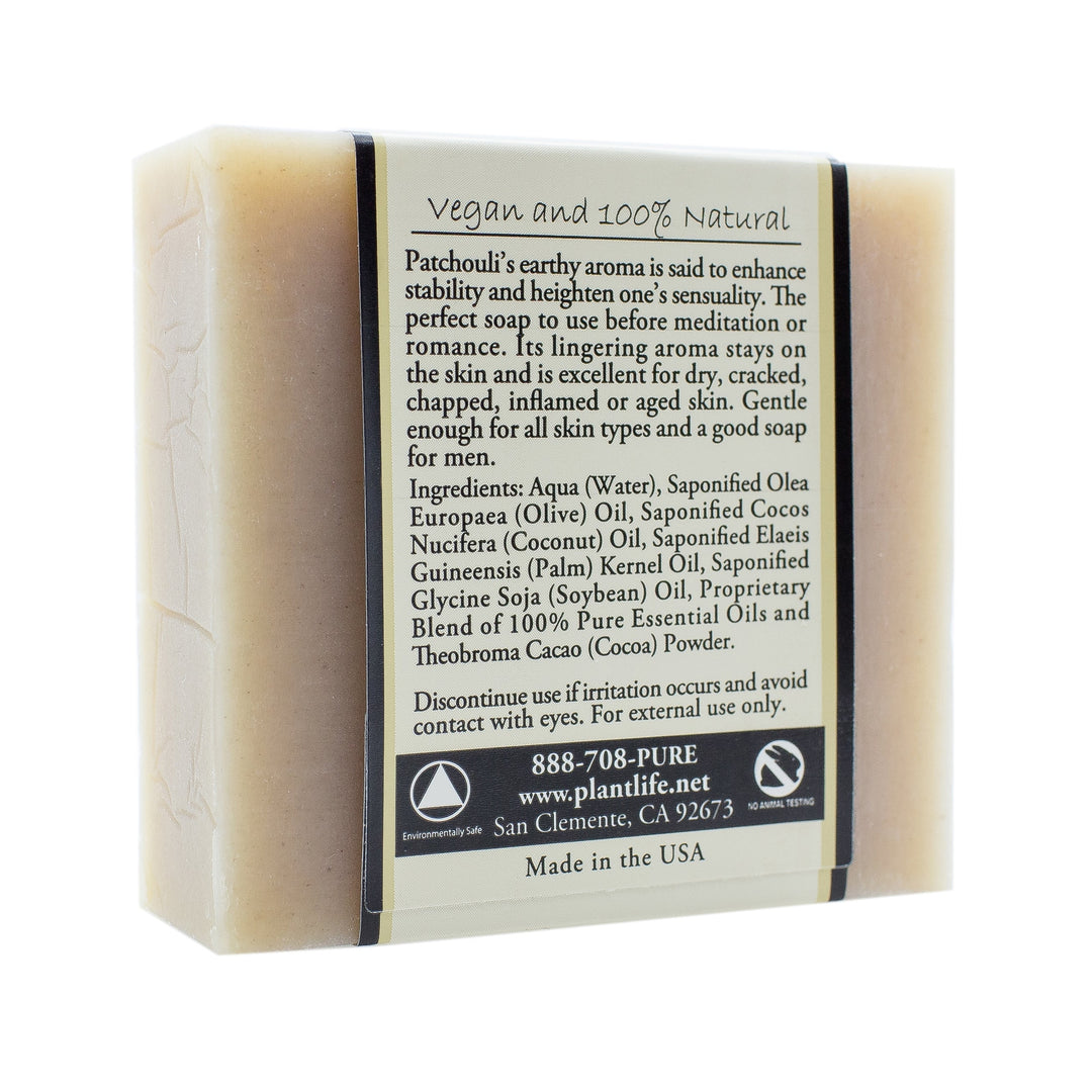 Patchouli Bar Soap